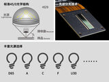 颗粒分光色差仪PS808 图4