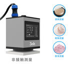 非接触式分光测色仪YL70 图2