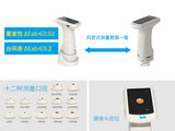 分光色差仪PS430 图2