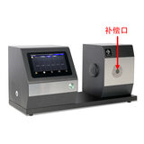 色彩雾度计YH1610 图5