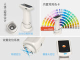 分光色差仪PS410 图4