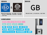 KS1510色彩雾度计 图7