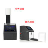 雾度计YH1200 图6