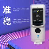 分光色差仪CR8（专业版） 图12