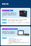 手机摄像头测试方案 图9
