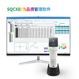 分光测色仪CR-10 图9