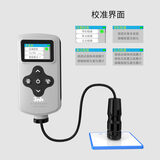 专业版分体两用涂层测厚仪YT8500 图3