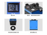 非接触式分光测色仪YL3120 图9