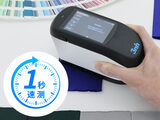 分光密度仪TS1050 图3