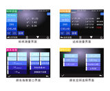 分光测色仪YS3080 图7