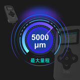 专业版分体两用涂层测厚仪YT8500 图2