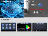 KS1510色彩雾度计 图6