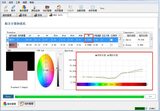 PeColor AI 配色软件 图4
