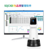 分光色差仪PS2010 图8