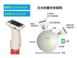 分光色差仪KS-200 图3
