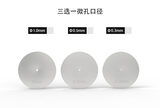 台式分光测色仪TS8216 图2