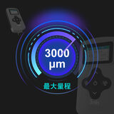 标准版一体两用涂层测厚仪YT6300 图2