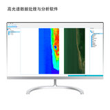 SF500无人机高光谱成像系统 图5
