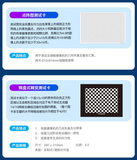 手机摄像头测试方案 图17