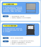 车载摄像头测试方案 图27