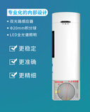 色差宝（车漆宝）Colorimeter QS（汽车4S店专用） 图3