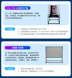 手机摄像头测试方案 图5
