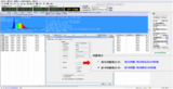 ATA-500/1000 LED自动温控光电分析测量系统 图5