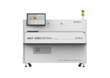 MAT-200D 汽车光源自动测试系统 图1