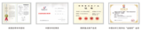 HAAS-2000 高精度快速光谱辐射计（光谱仪）（实验室级） 图4