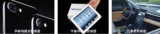 TLS-50LS 光传感器校正光源 图4
