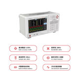 PF3000M 电功率分析仪 图4