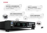 IT-M3400系列 双向可编程直流电源 图2