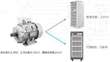 IT8900系列 高性能大功率可编程直流电子负载(已停产） 图8
