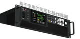 IT8100A/E系列高速大功率直流电子负载 图2