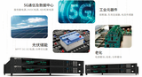 IT-M3800系列 回馈式直流电子负载 图2