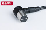超声波测厚仪 图5