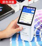 手持式色差仪 图5