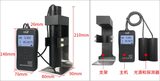 光密度仪 图2