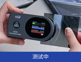 太阳膜测试仪 图6