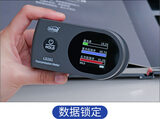 太阳膜测试仪 图4