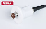 超声波测厚仪 图7