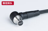 超声波测厚仪 图4