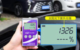 紫外功率计 图8