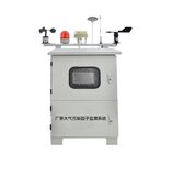 S520 厂界大气污染因子监测系统 图2