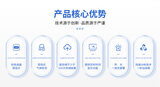 ZM500便携式呼出气体酒精浓度检测仪 图4