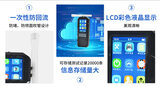 ZM800呼出便携式式酒精浓度检测仪 图7