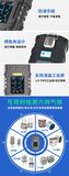 S318便携式六合一气体检测仪_可燃有毒氧气检测_IP67防护|中安探测 图13