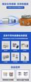 中安探测S400-W点型可燃气体探测器_固定式电池供电_自然扩散式采样_无线传输_IP66防护_双腔体设计 图3
