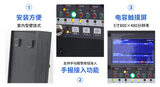 中安探测JB-S8300型可燃气体报警控制器_多点监控_集中监控 图10