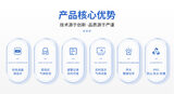 S360手提便携式气体检测仪_泵吸式可燃有毒氧气检测_LCD彩色触控屏_11200mAh大电池续航12h|中安探测 图6